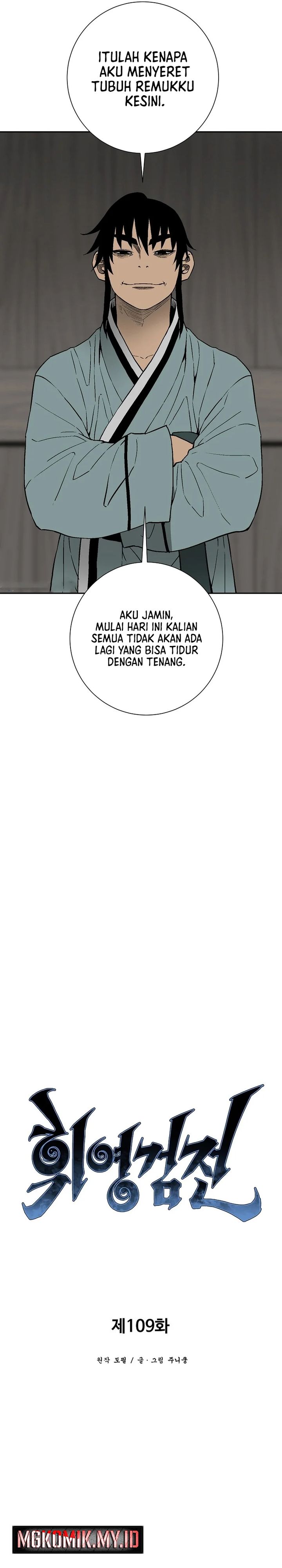 image-komik-tales-of-a-shinning-sword-chapter-109-8/41