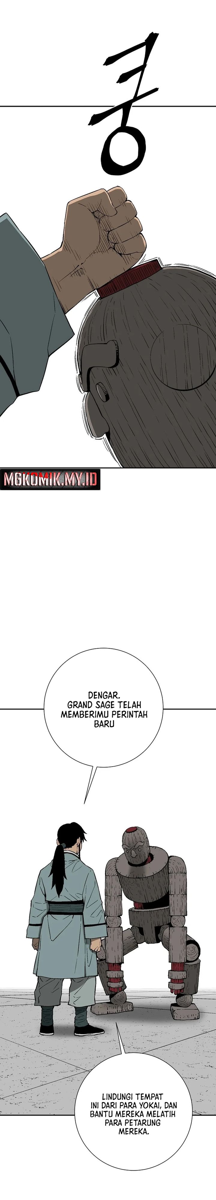 image-komik-tales-of-a-shinning-sword-chapter-109-19/41