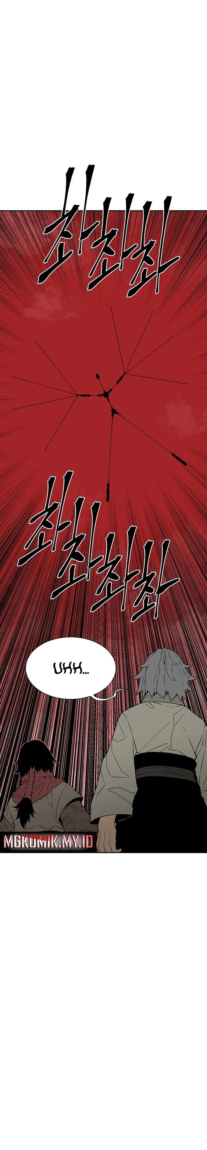 image-komik-tales-of-a-shinning-sword-chapter-109-32/41