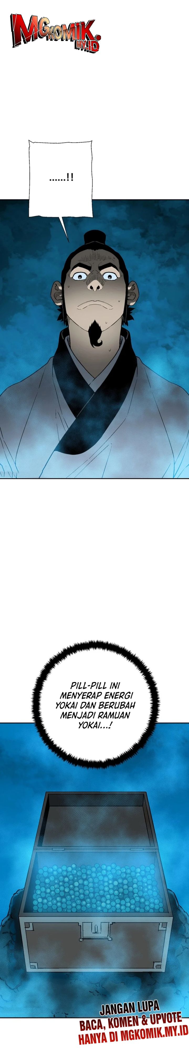 image-komik-tales-of-a-shinning-sword-chapter-110-5/44