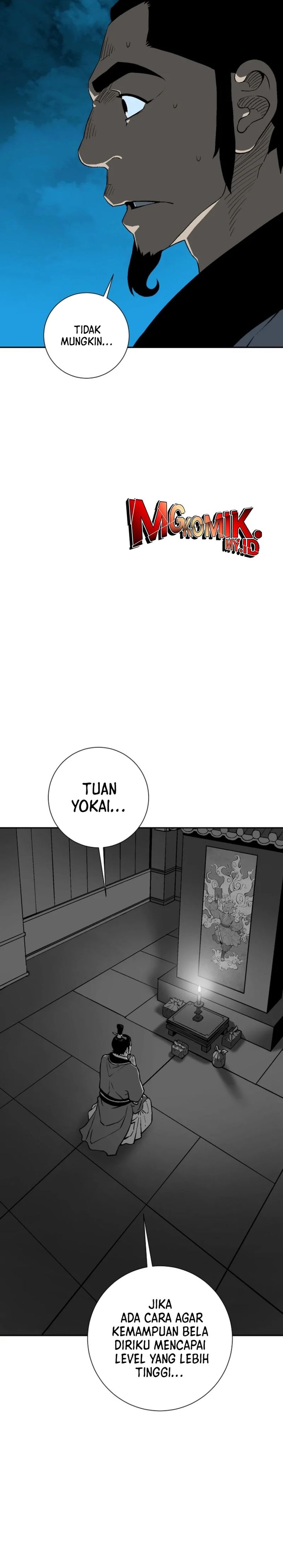 image-komik-tales-of-a-shinning-sword-chapter-110-10/44