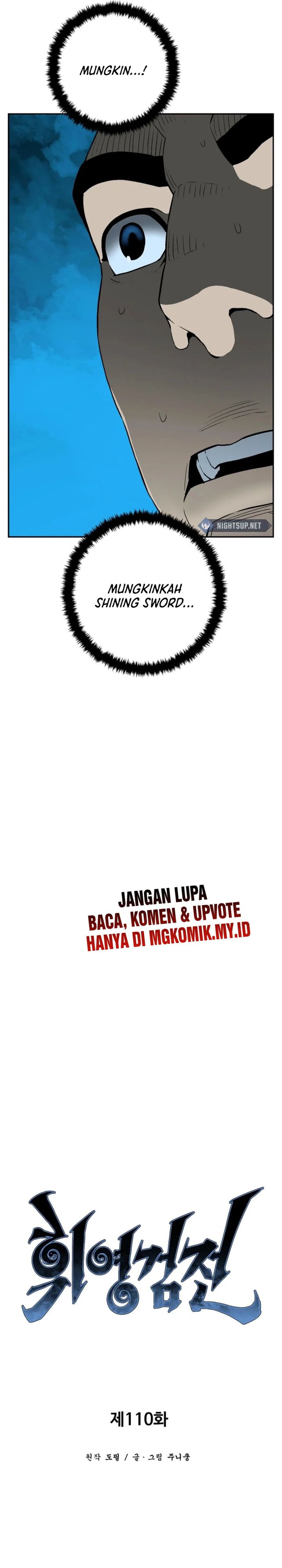 image-komik-tales-of-a-shinning-sword-chapter-110-15/44