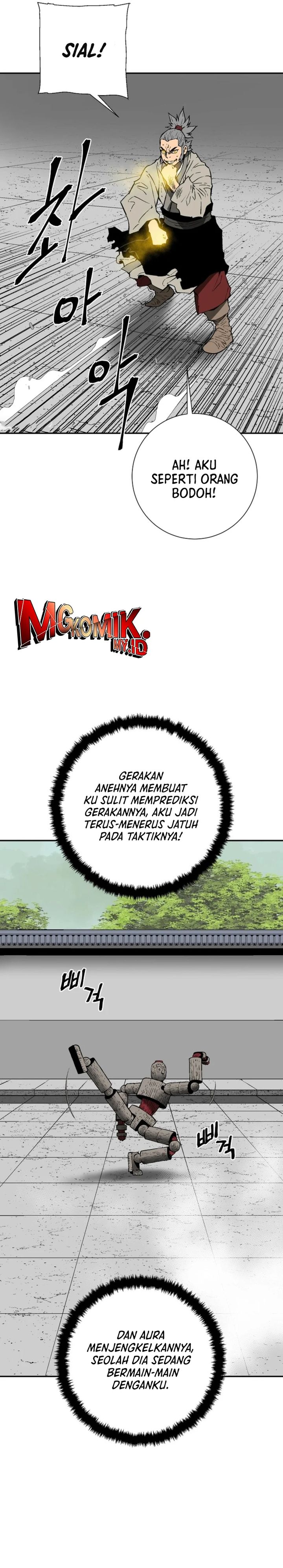 image-komik-tales-of-a-shinning-sword-chapter-110-20/44