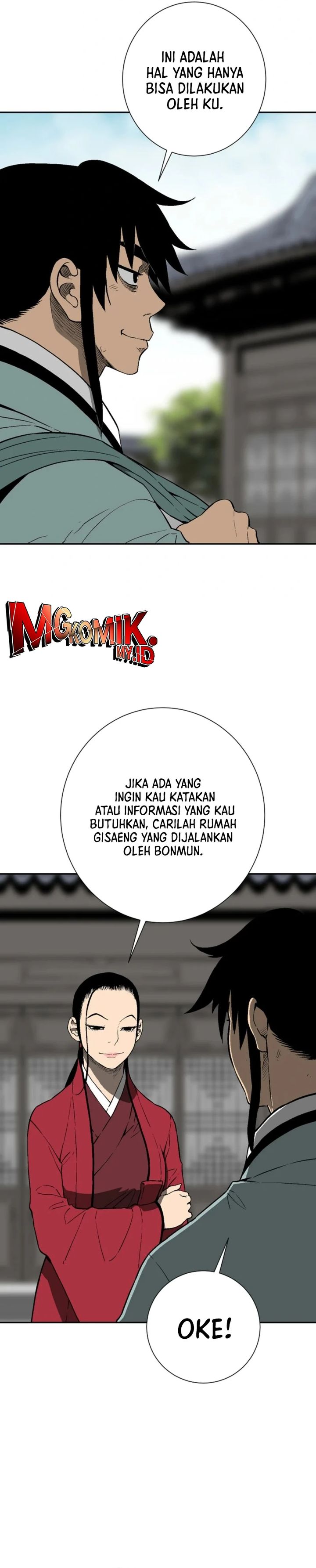 image-komik-tales-of-a-shinning-sword-chapter-110-25/44