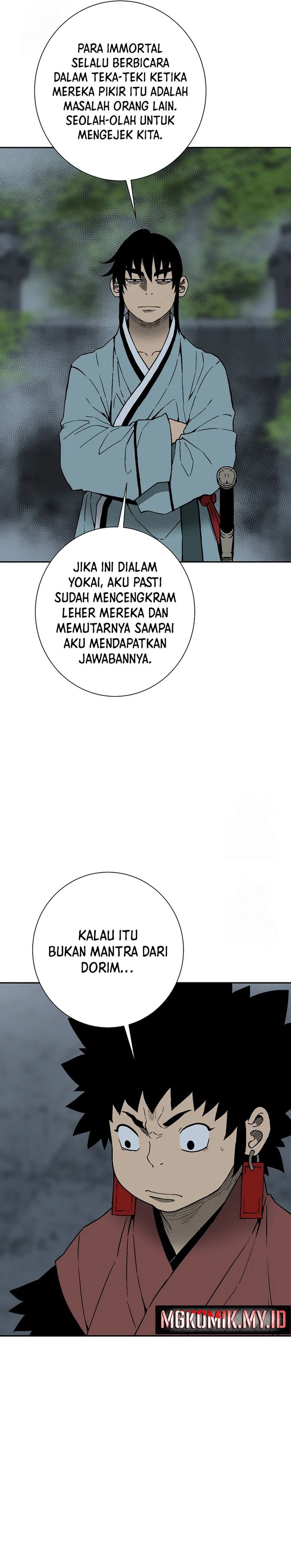 image-komik-tales-of-a-shinning-sword-chapter-111-2/44