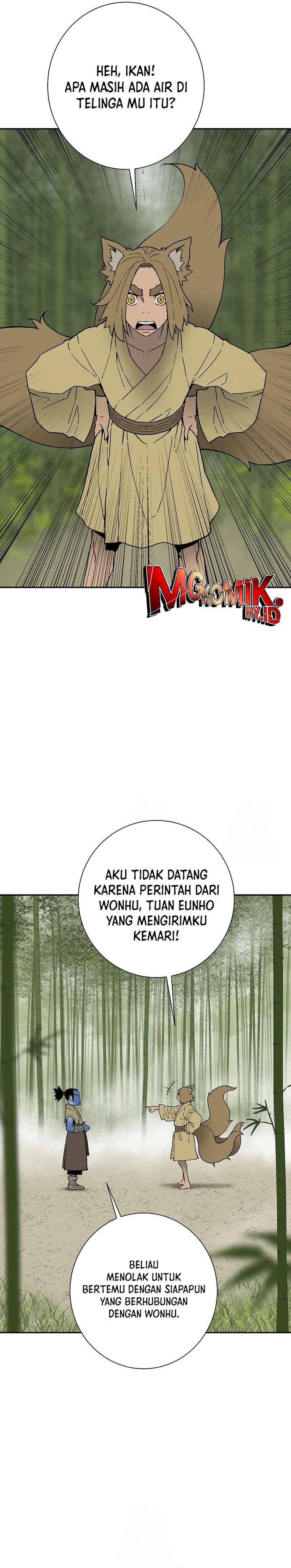 image-komik-tales-of-a-shinning-sword-chapter-111-14/44