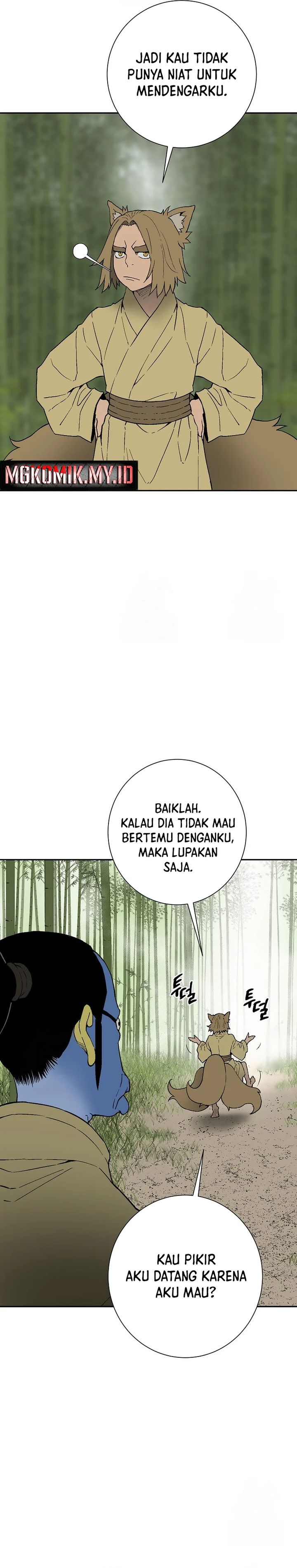 image-komik-tales-of-a-shinning-sword-chapter-111-15/44