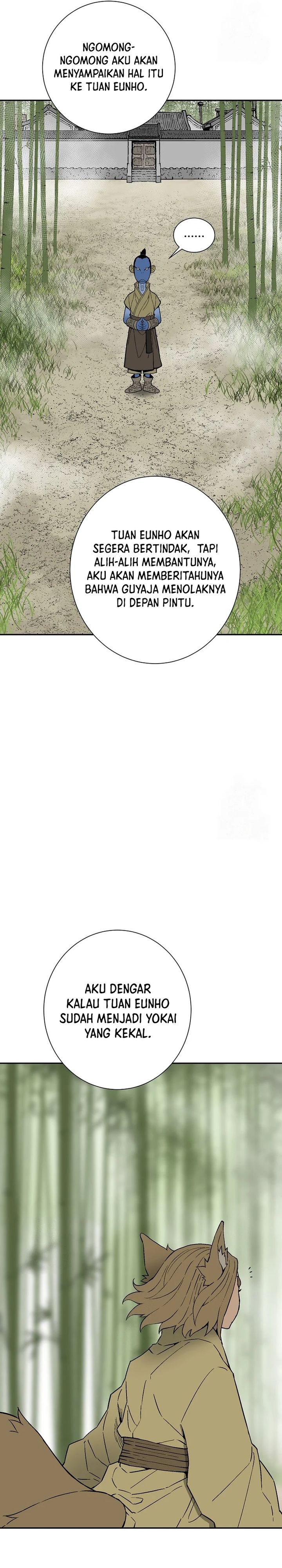 image-komik-tales-of-a-shinning-sword-chapter-111-16/44