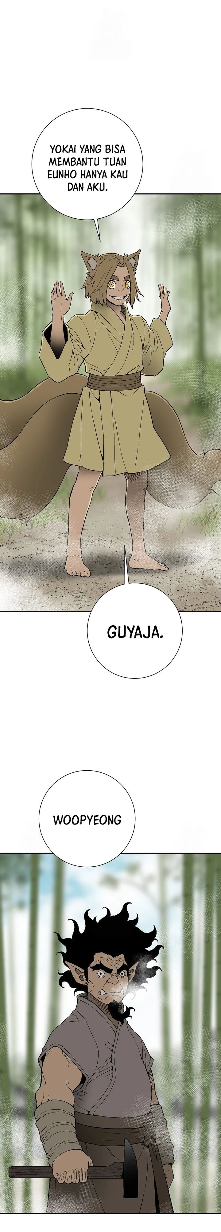 image-komik-tales-of-a-shinning-sword-chapter-111-19/44