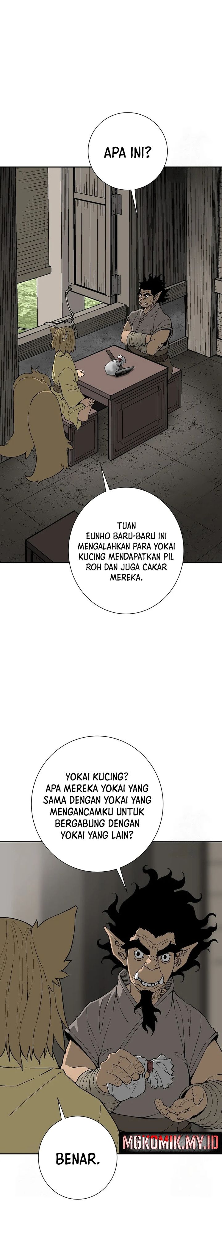 image-komik-tales-of-a-shinning-sword-chapter-111-24/44