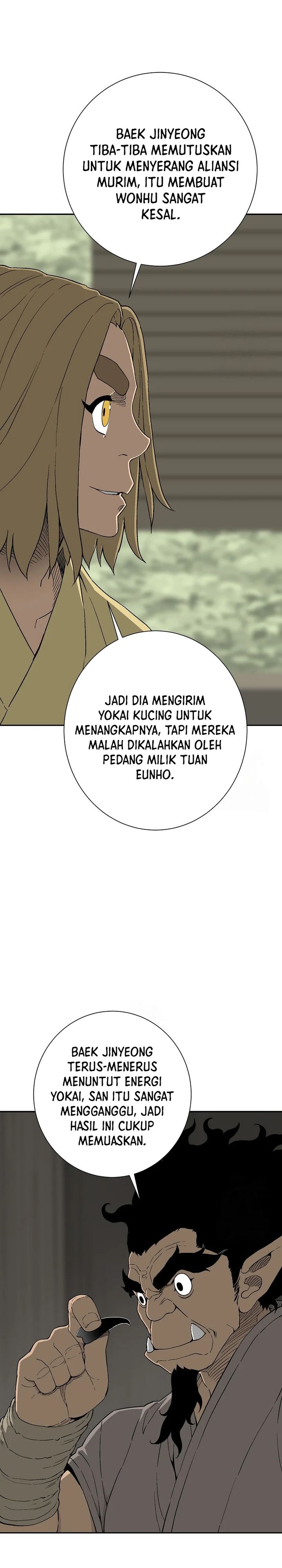 image-komik-tales-of-a-shinning-sword-chapter-111-25/44