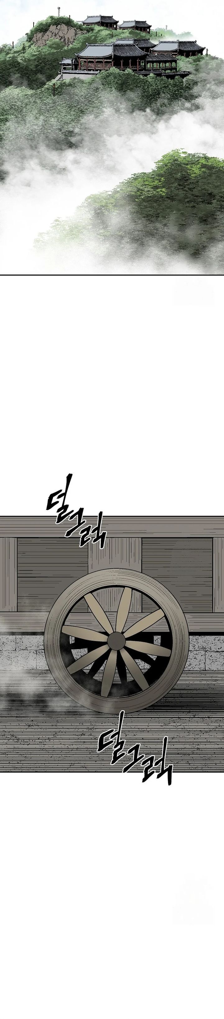 image-komik-tales-of-a-shinning-sword-chapter-111-29/44