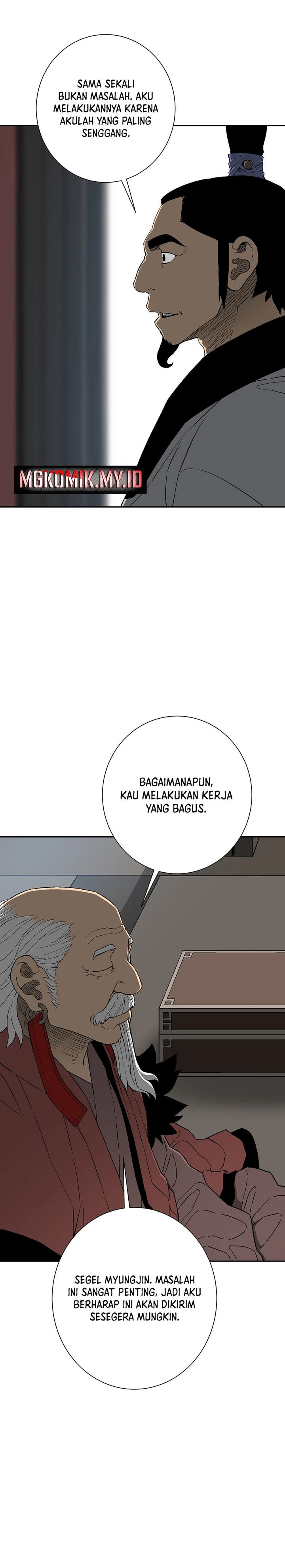 image-komik-tales-of-a-shinning-sword-chapter-112-2/42