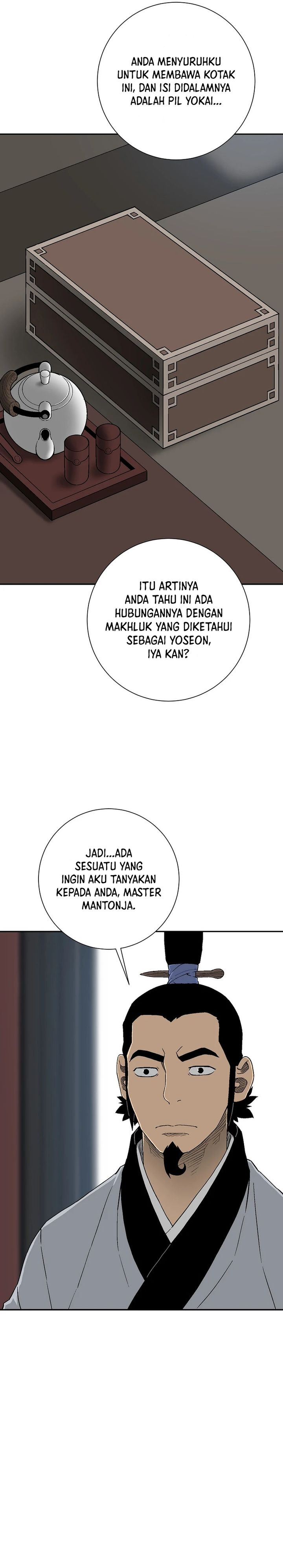 image-komik-tales-of-a-shinning-sword-chapter-112-5/42