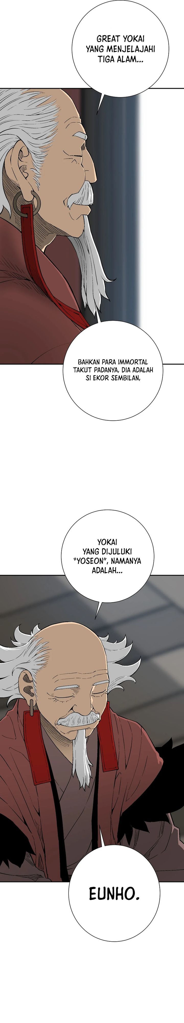 image-komik-tales-of-a-shinning-sword-chapter-112-7/42