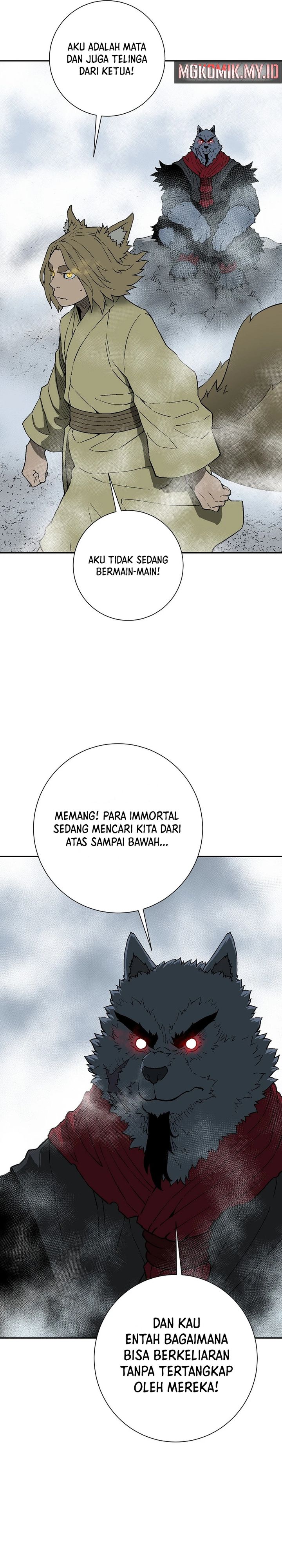 image-komik-tales-of-a-shinning-sword-chapter-112-14/42