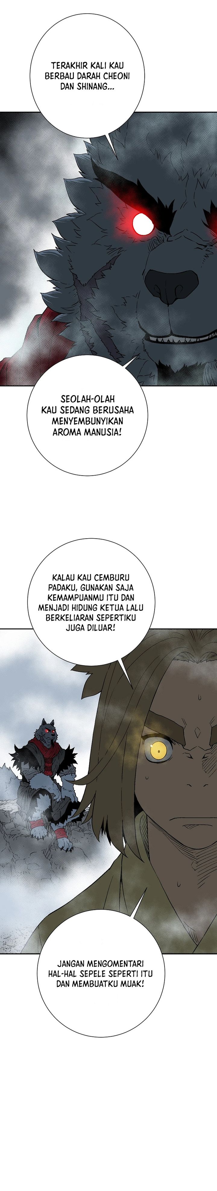 image-komik-tales-of-a-shinning-sword-chapter-112-16/42