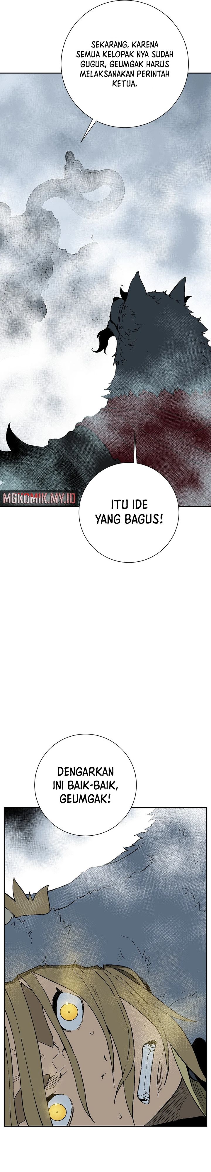 image-komik-tales-of-a-shinning-sword-chapter-112-21/42