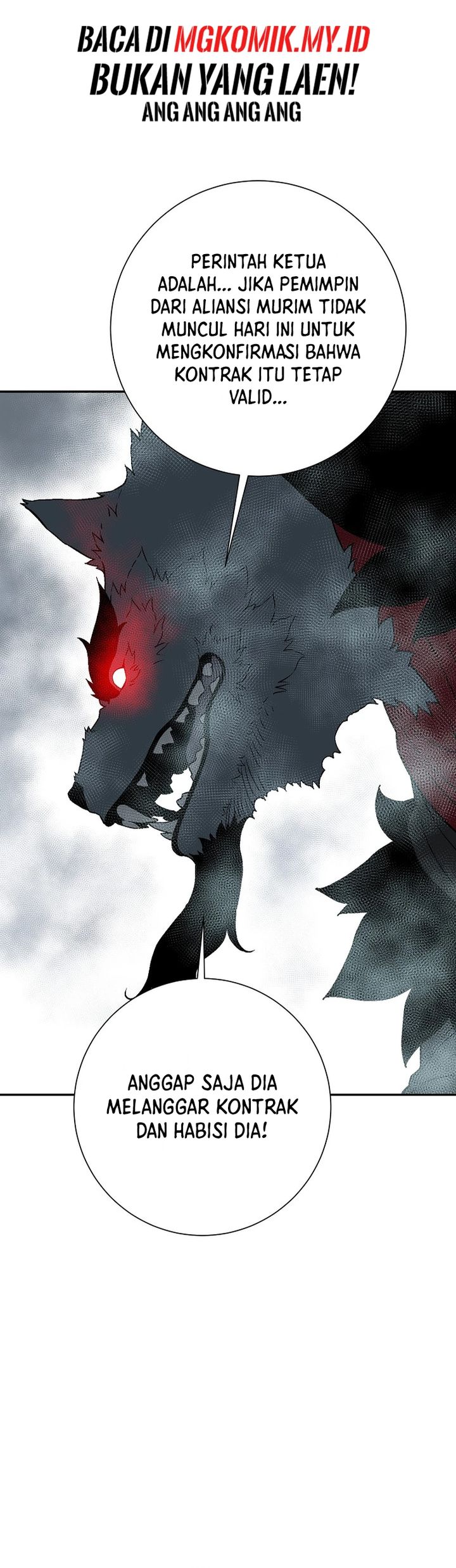 image-komik-tales-of-a-shinning-sword-chapter-112-22/42