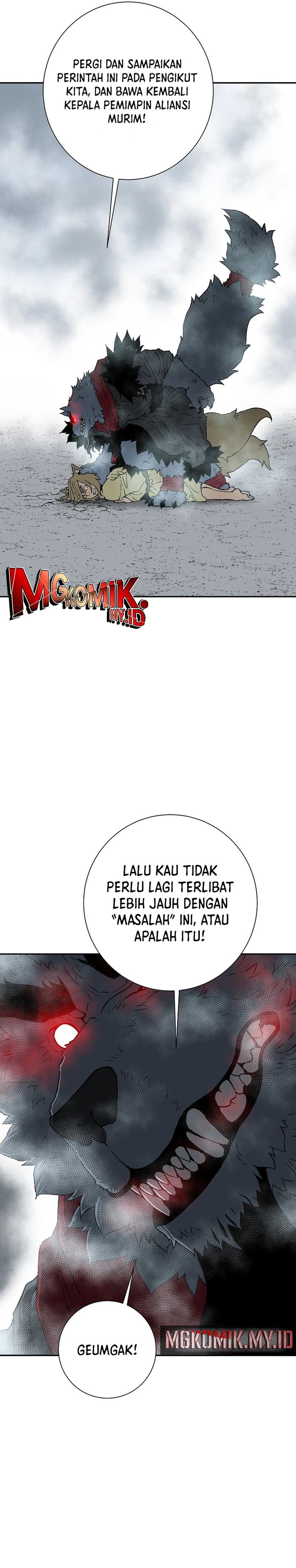 image-komik-tales-of-a-shinning-sword-chapter-112-23/42