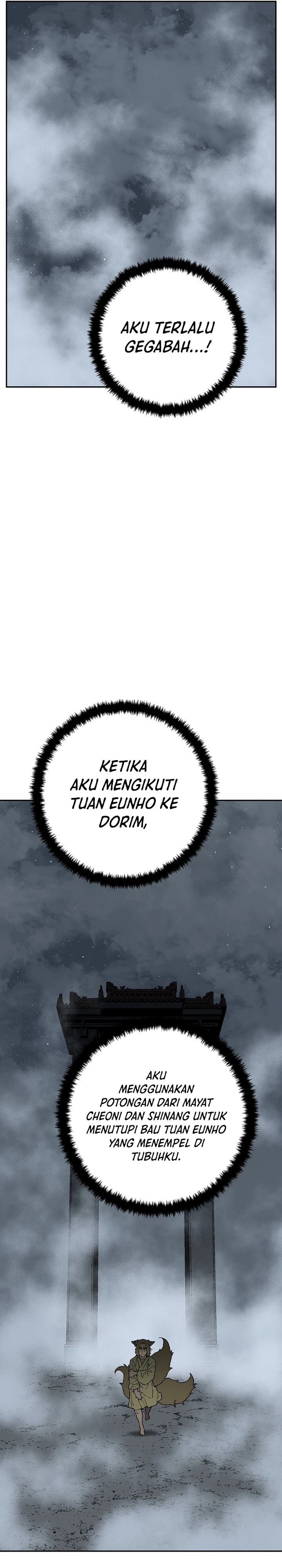 image-komik-tales-of-a-shinning-sword-chapter-112-27/42