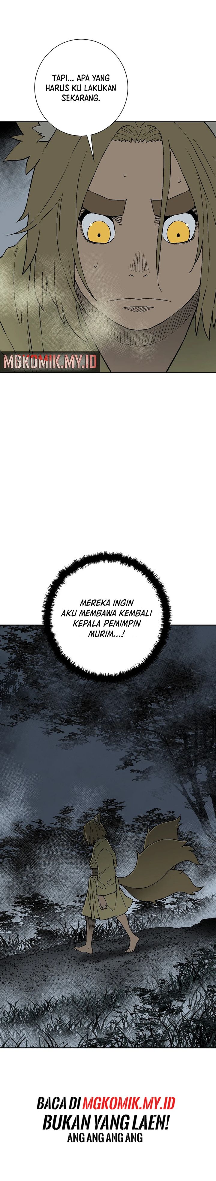 image-komik-tales-of-a-shinning-sword-chapter-112-31/42