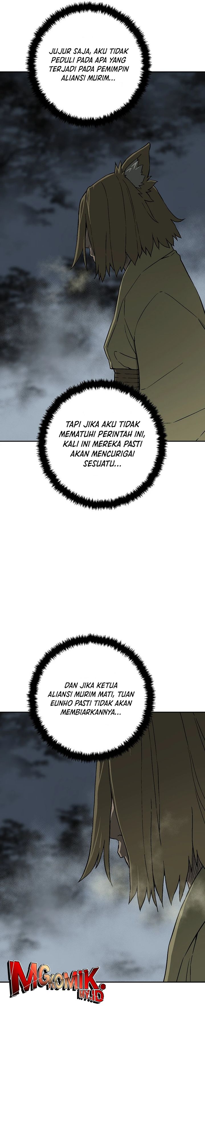 image-komik-tales-of-a-shinning-sword-chapter-112-32/42