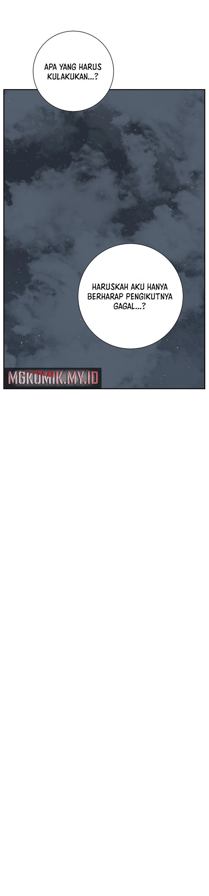 image-komik-tales-of-a-shinning-sword-chapter-112-33/42