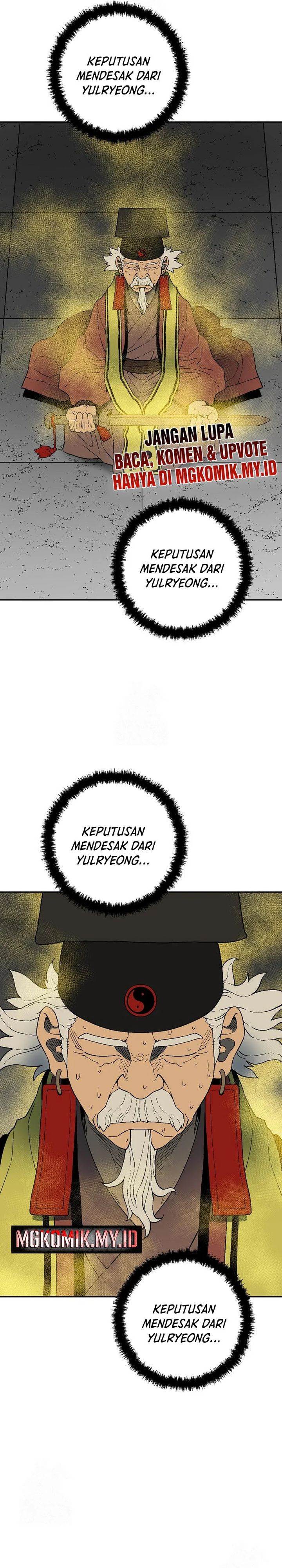 image-komik-tales-of-a-shinning-sword-chapter-113-11/42