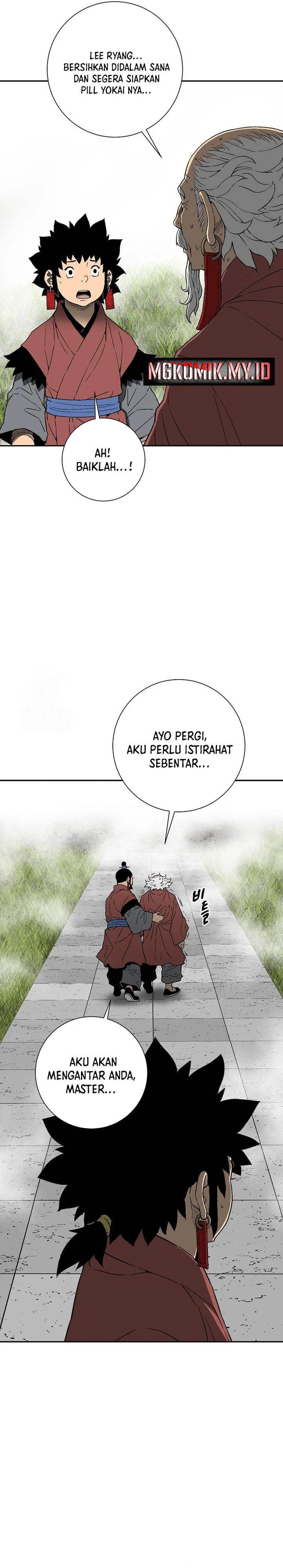 image-komik-tales-of-a-shinning-sword-chapter-113-14/42