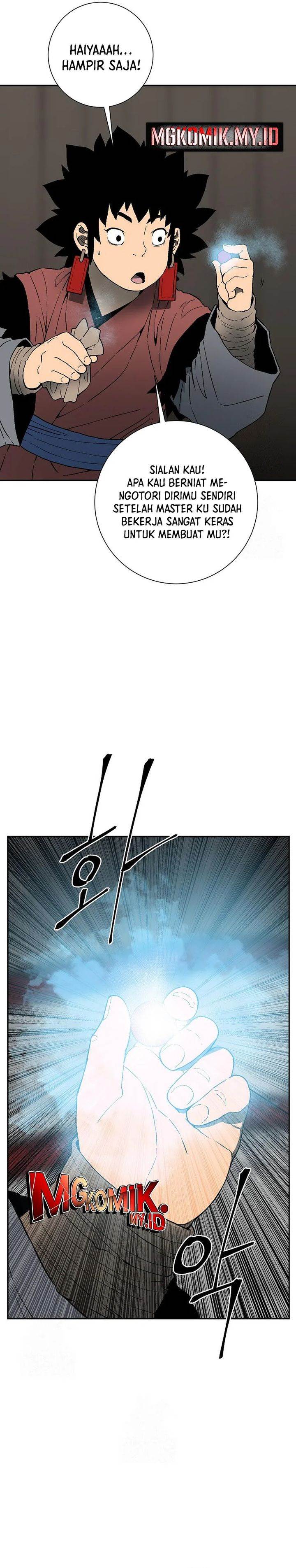 image-komik-tales-of-a-shinning-sword-chapter-113-19/42