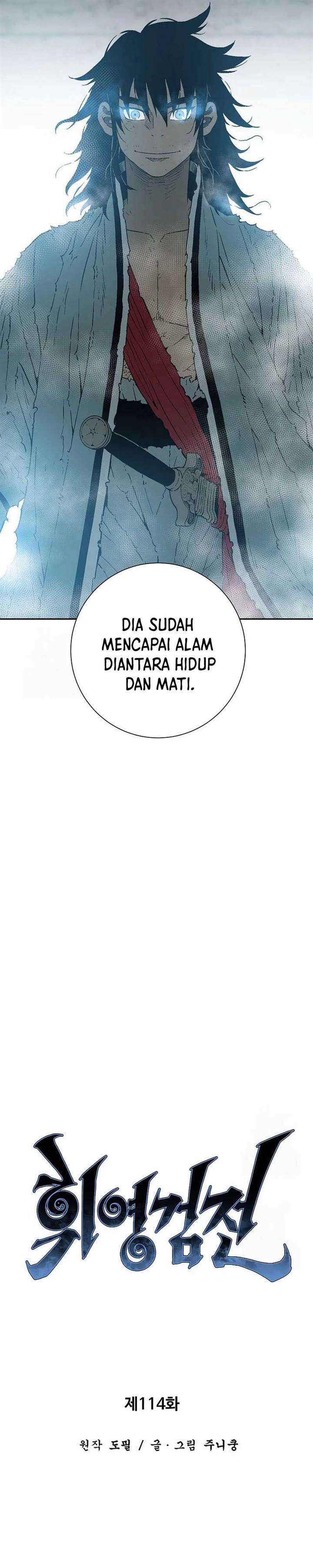 image-komik-tales-of-a-shinning-sword-chapter-114-15/47