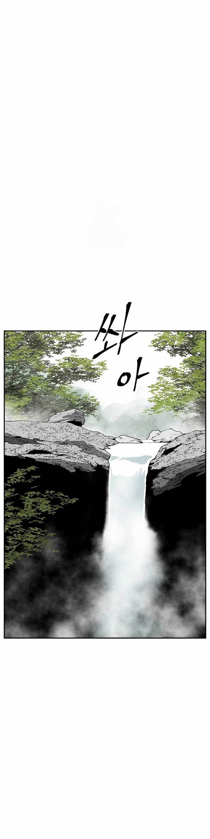 image-komik-tales-of-a-shinning-sword-chapter-114-16/47