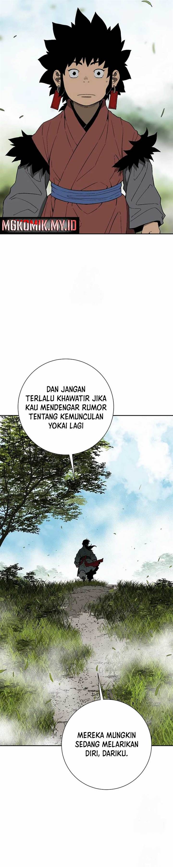 image-komik-tales-of-a-shinning-sword-chapter-114-31/47