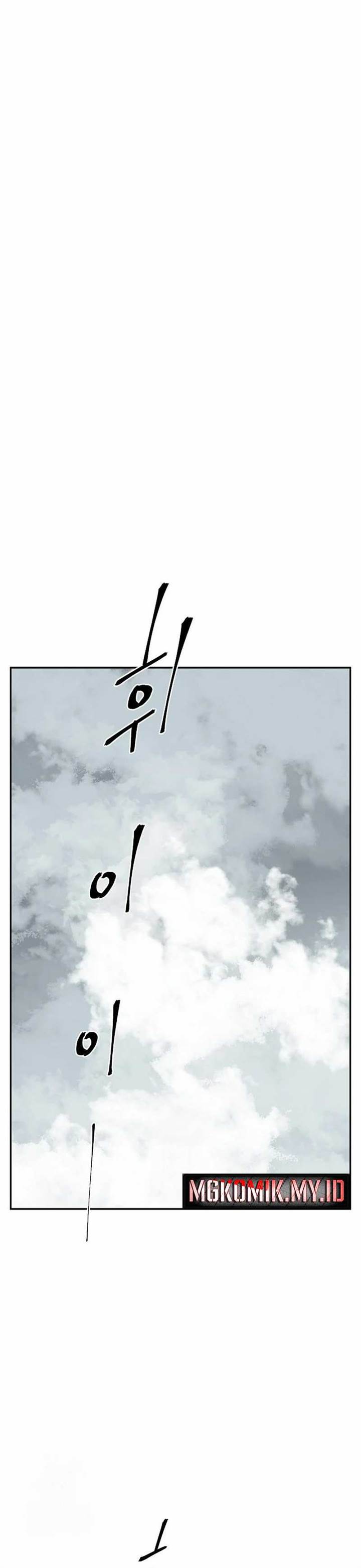 image-komik-tales-of-a-shinning-sword-chapter-114-33/47