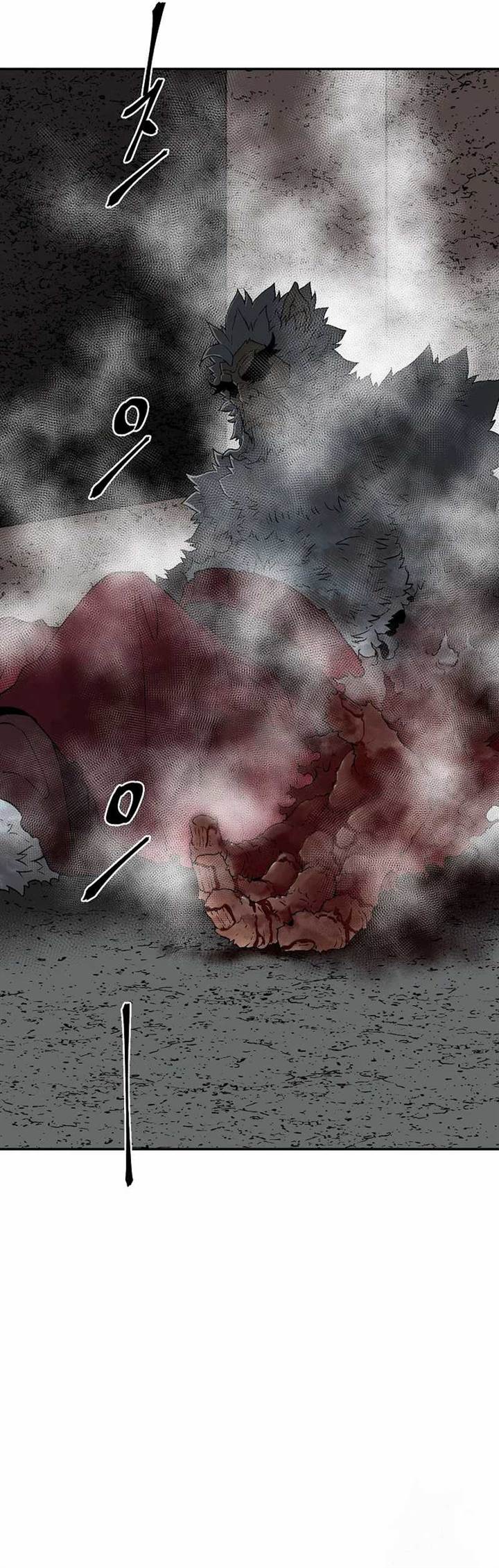 image-komik-tales-of-a-shinning-sword-chapter-114-41/47