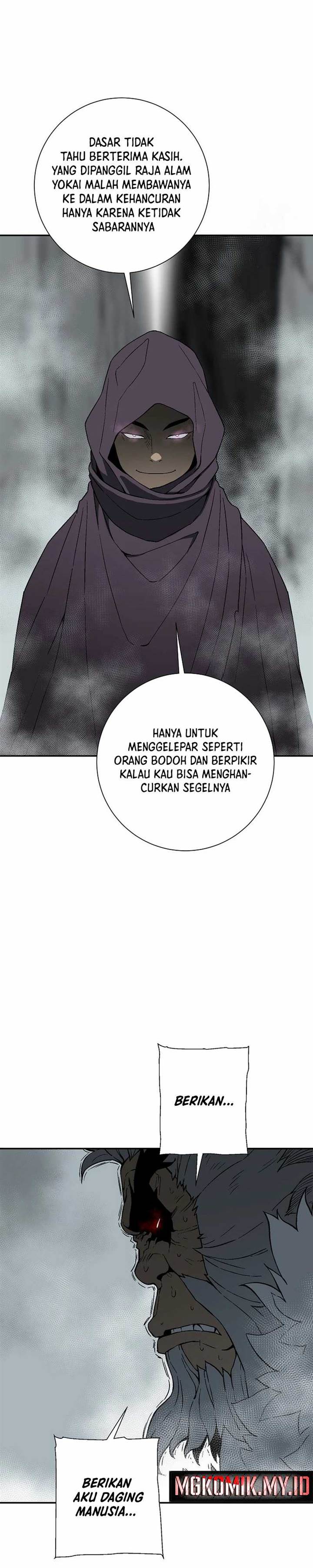 image-komik-tales-of-a-shinning-sword-chapter-114-43/47