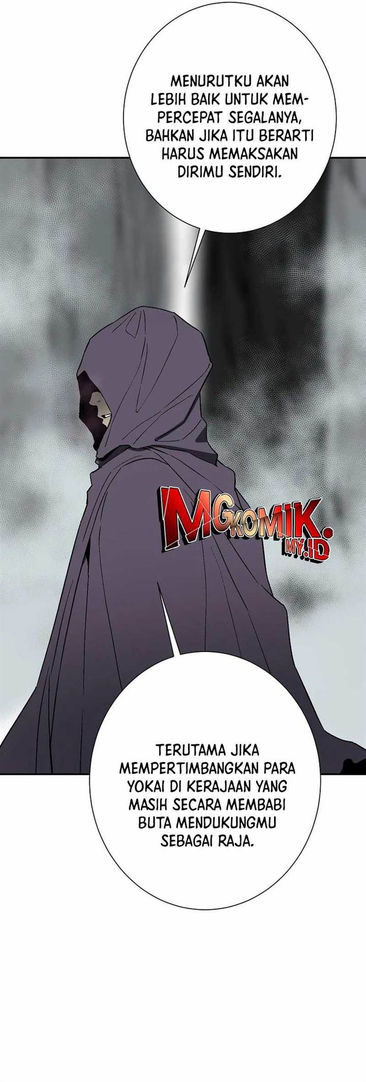 image-komik-tales-of-a-shinning-sword-chapter-115-6/55