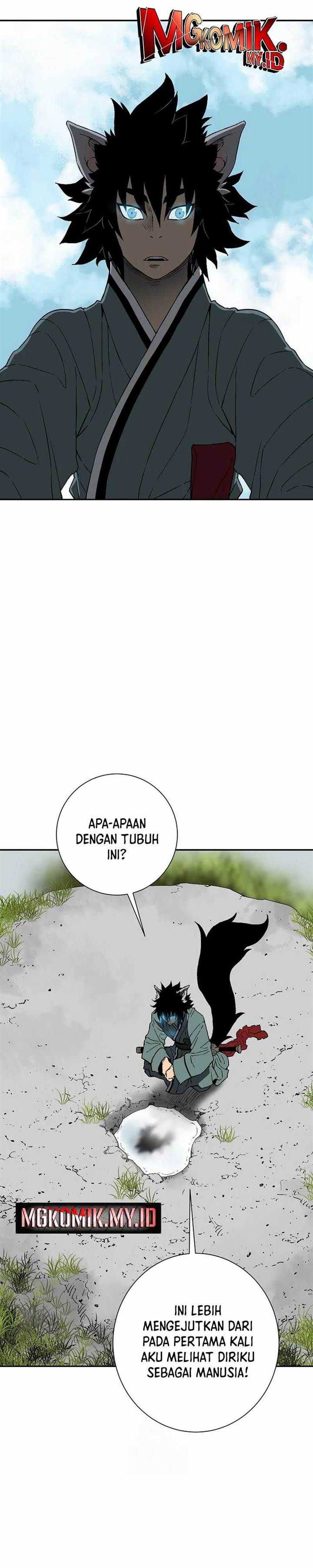 image-komik-tales-of-a-shinning-sword-chapter-115-22/55