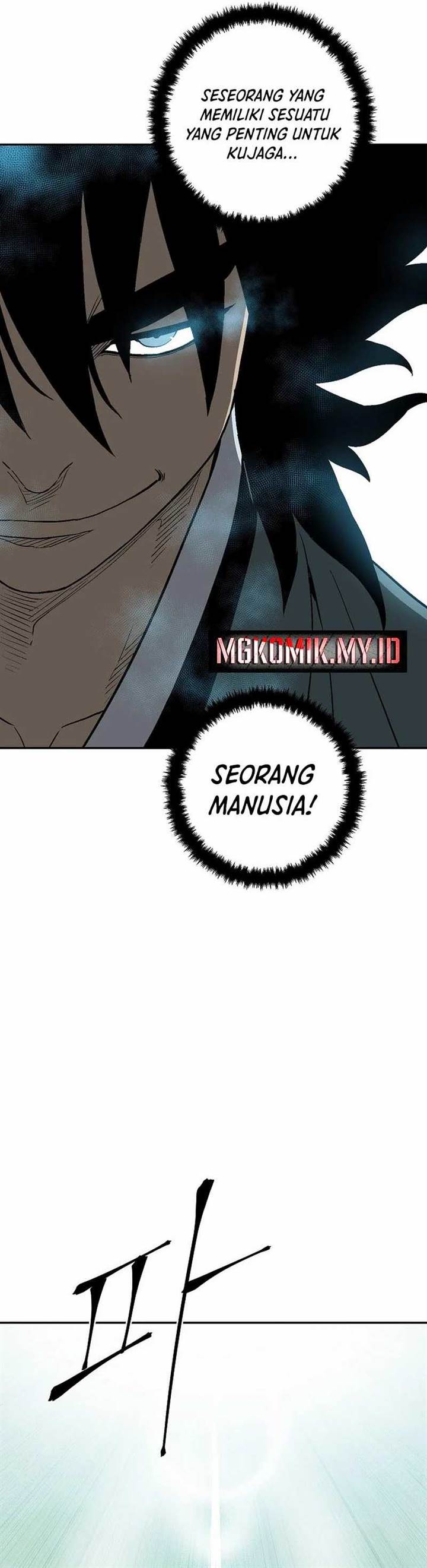 image-komik-tales-of-a-shinning-sword-chapter-115-38/55