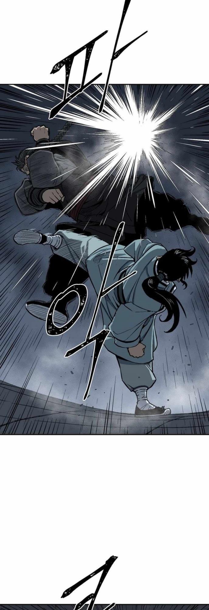 image-komik-tales-of-a-shinning-sword-chapter-13-29/70