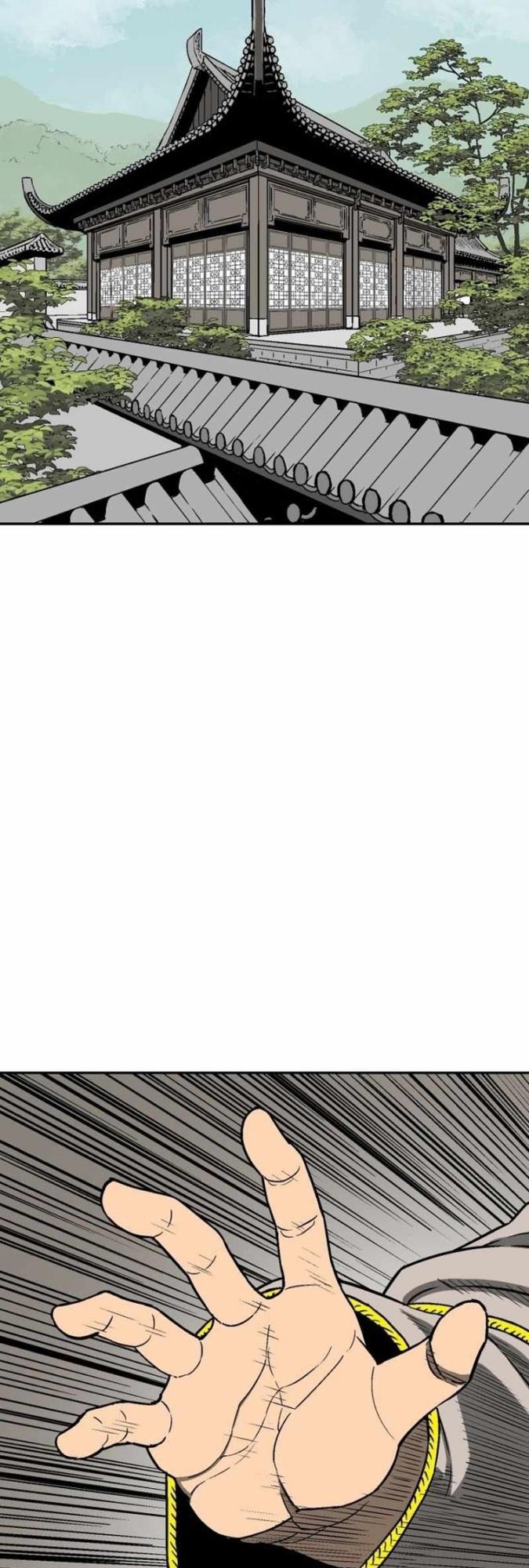 image-komik-tales-of-a-shinning-sword-chapter-14-2/63