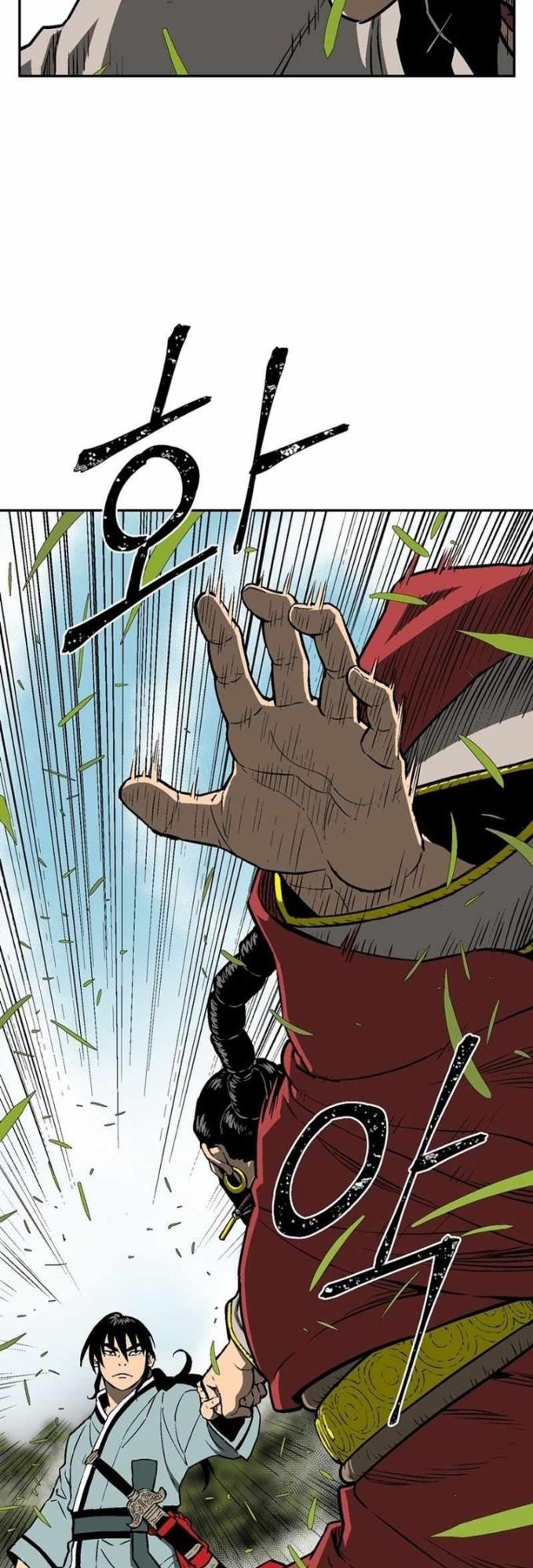 image-komik-tales-of-a-shinning-sword-chapter-15-32/70