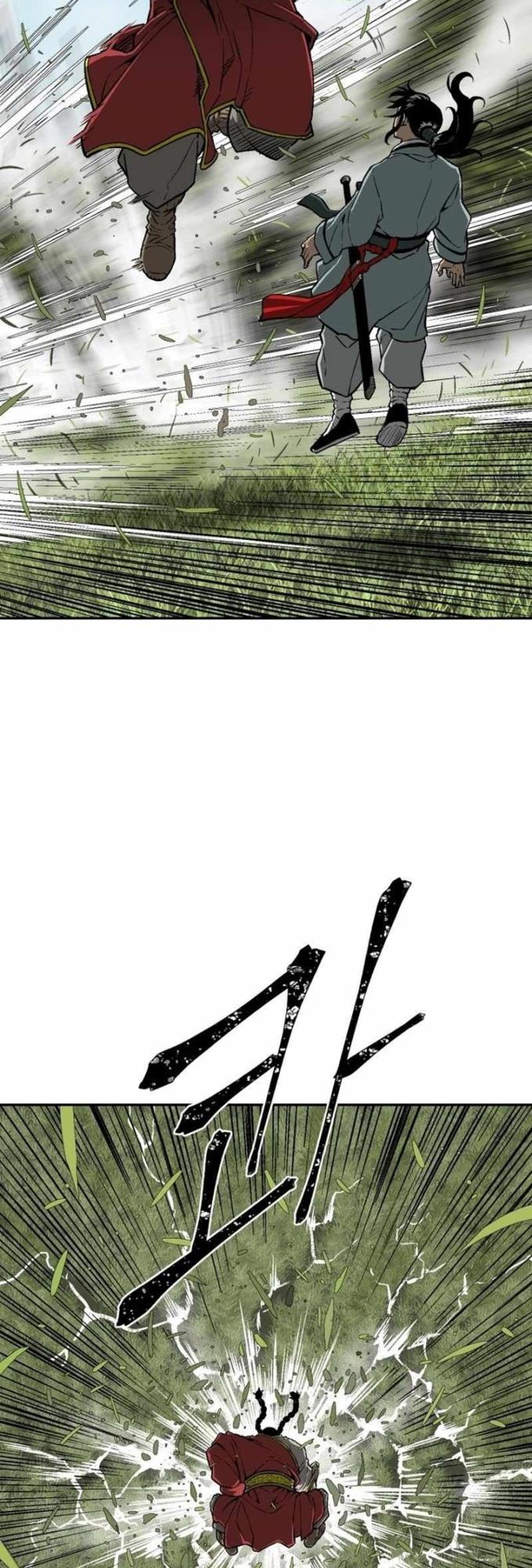 image-komik-tales-of-a-shinning-sword-chapter-15-37/70