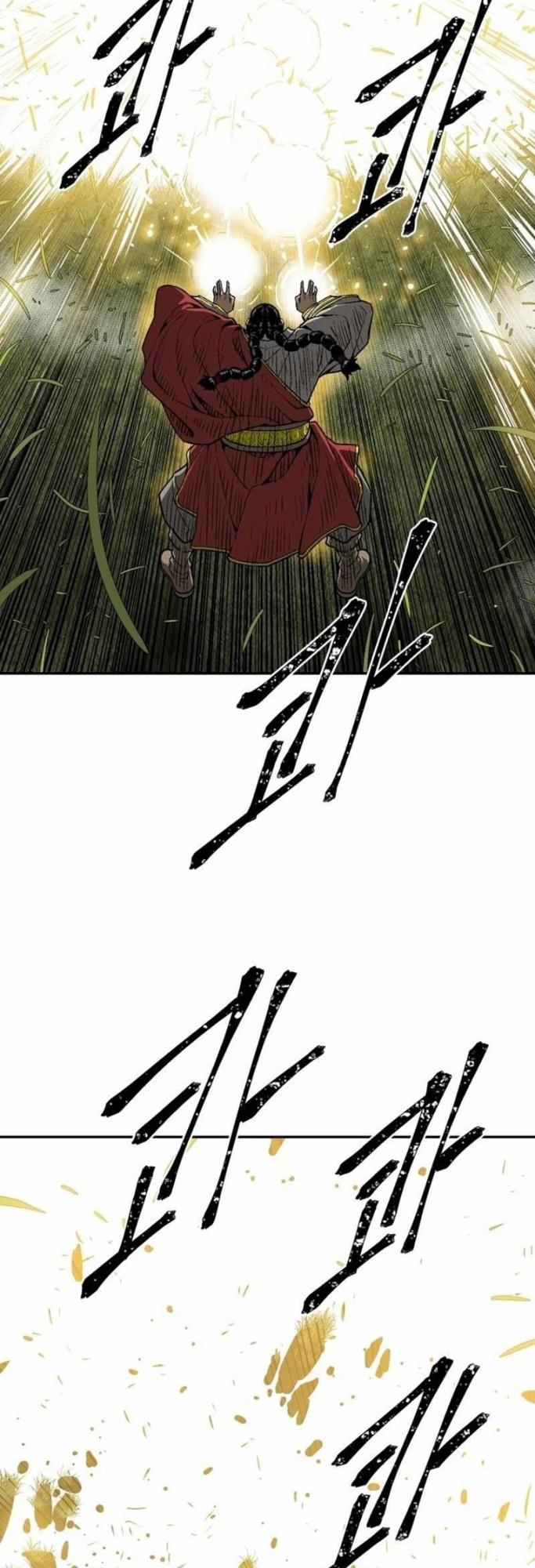 image-komik-tales-of-a-shinning-sword-chapter-15-54/70