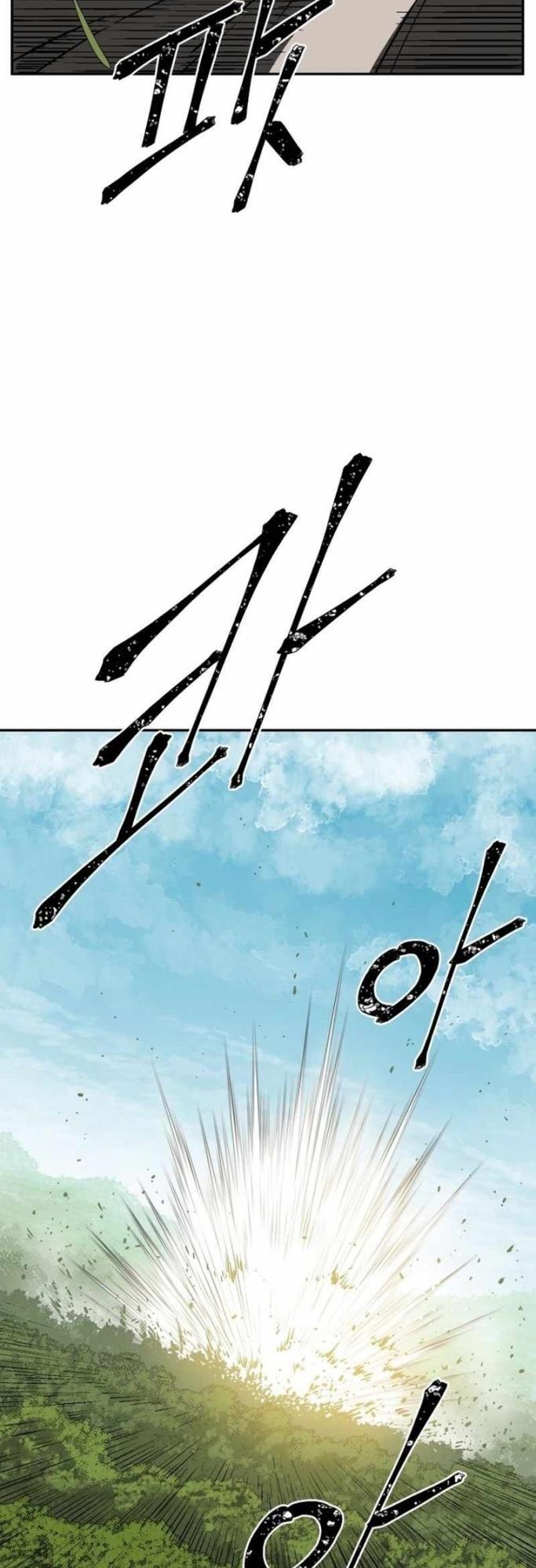 image-komik-tales-of-a-shinning-sword-chapter-15-56/70