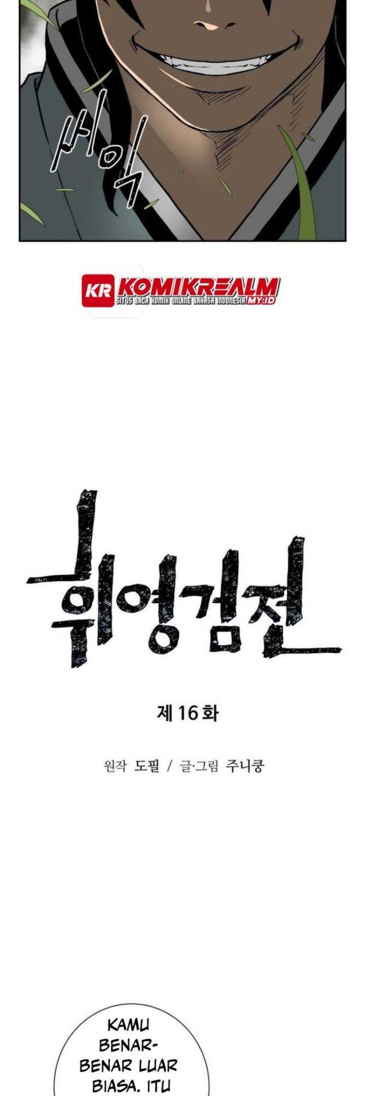 image-komik-tales-of-a-shinning-sword-chapter-16-9/76