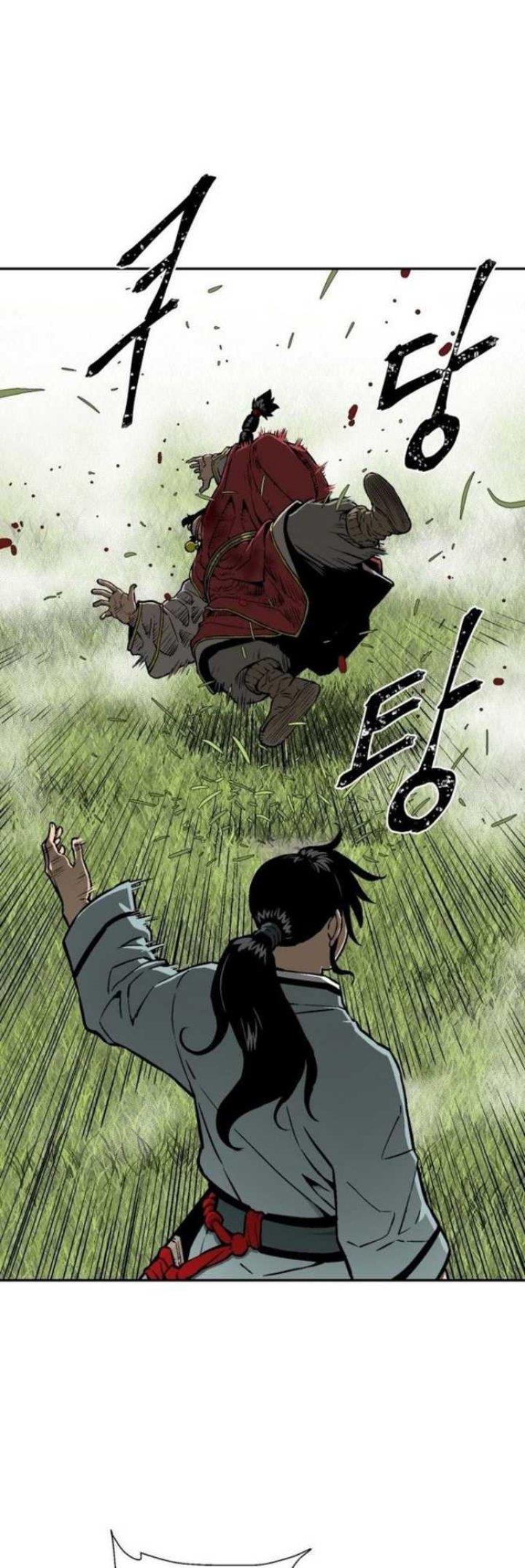 image-komik-tales-of-a-shinning-sword-chapter-16-44/76