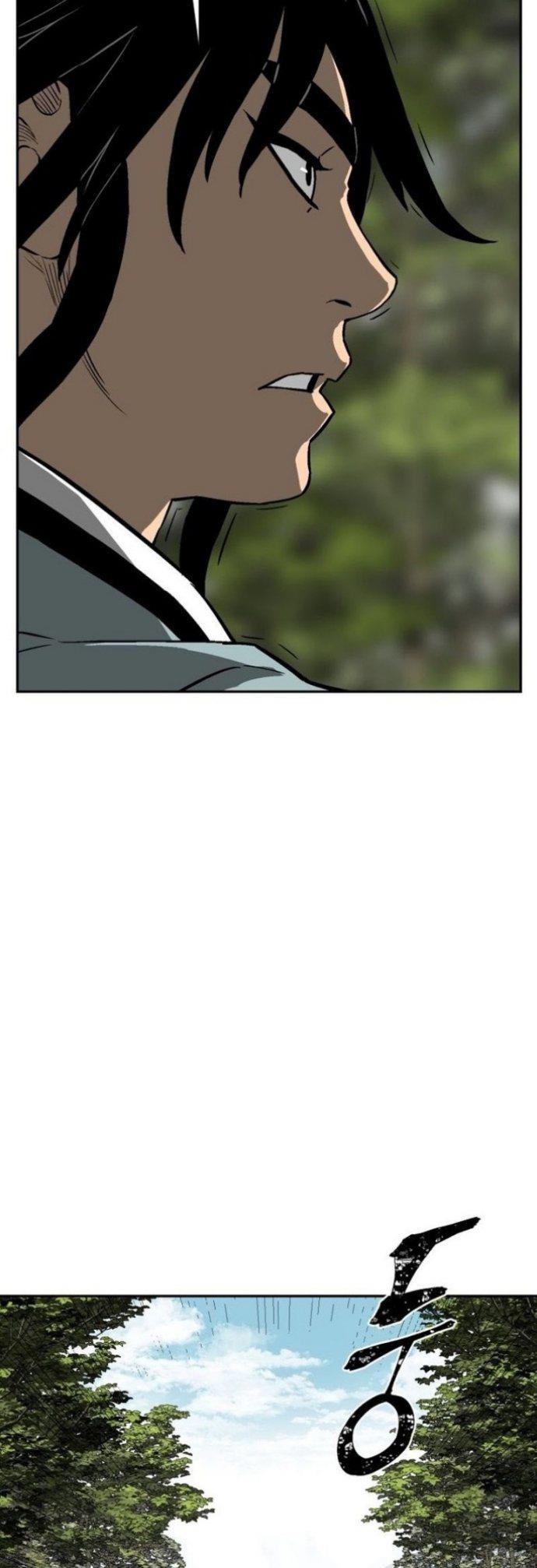 image-komik-tales-of-a-shinning-sword-chapter-19-23/68