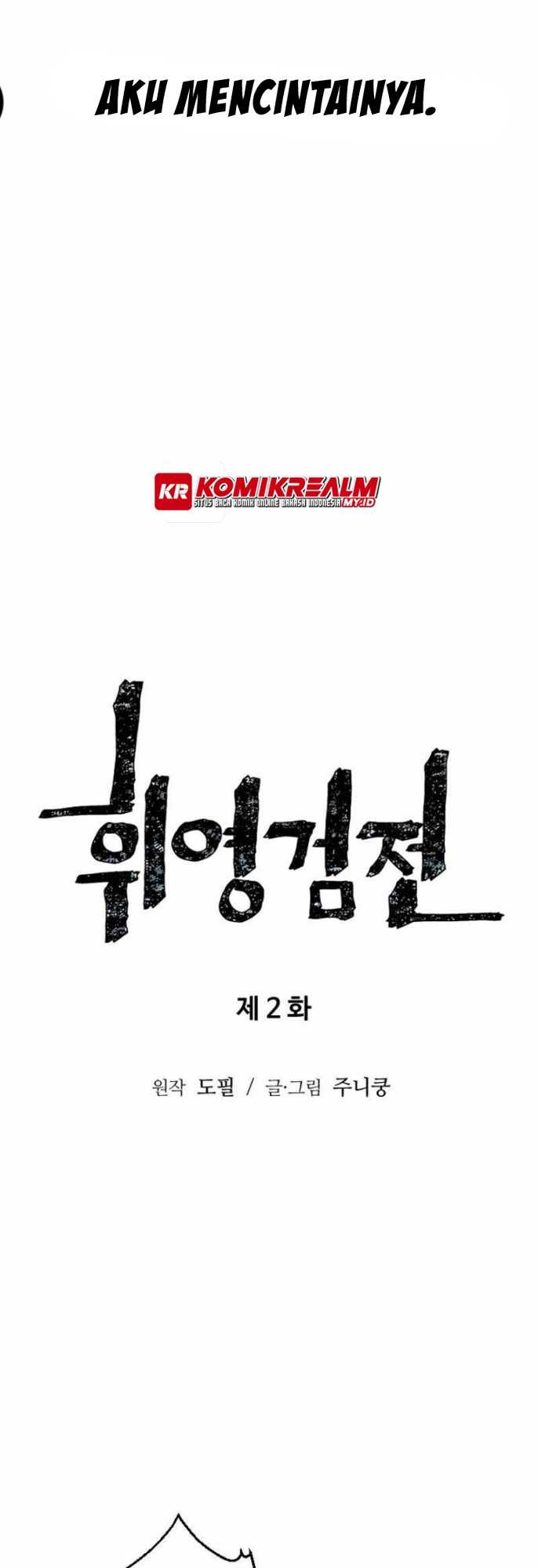 image-komik-tales-of-a-shinning-sword-chapter-2-5/64